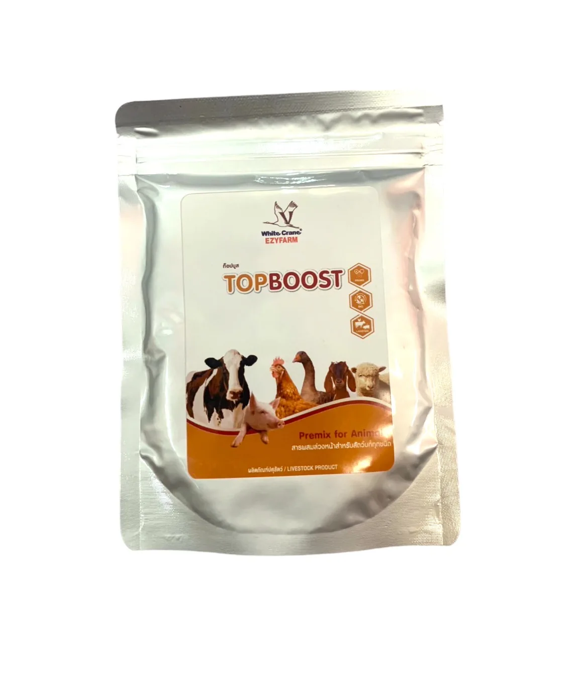 Premium Product From In Thailand Ready To Ship Top Boost Livestock Feed ...