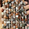 Natural Multi Rutilated Quartz Nugget Beads