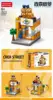 8755-6 fanta 97 capsules [color box]