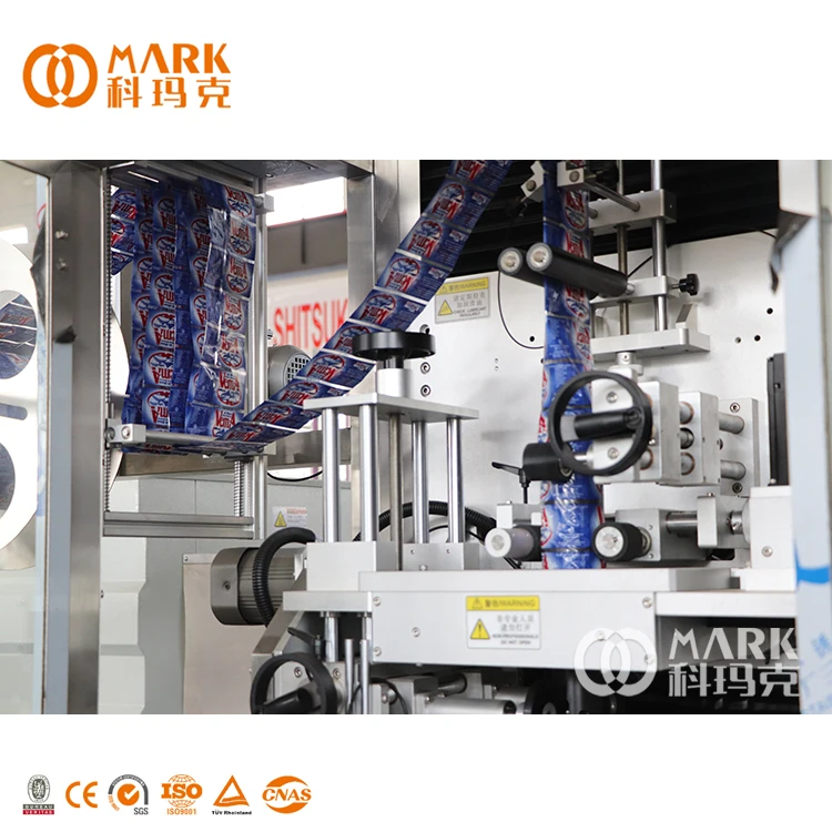 Factory Price PVC Shrink Sleeve Labeling Machine High Speed Labeling Machine