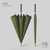 army green-8 rib-premium rattan handle