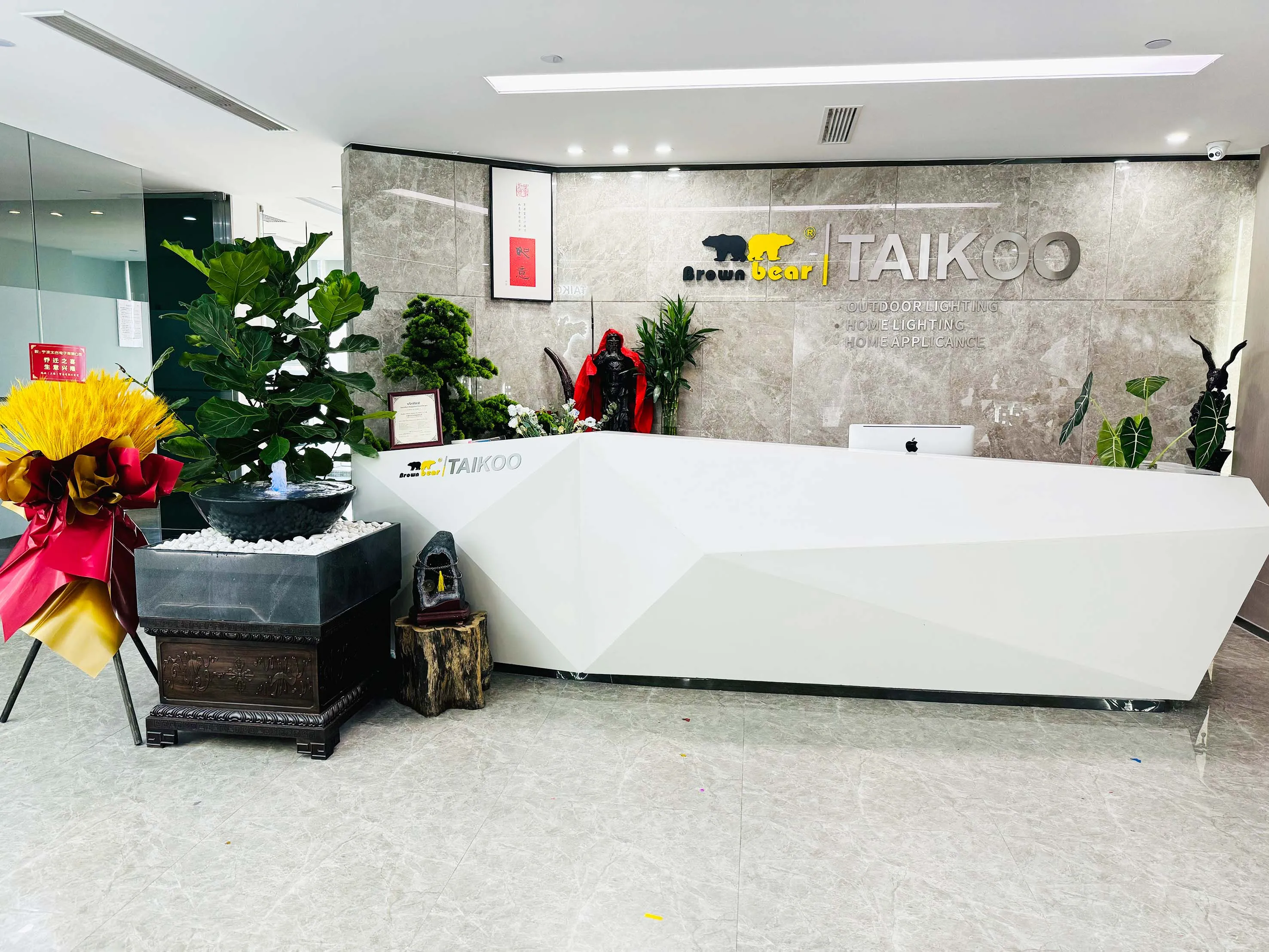 Ningbo Taikoo Electronics Co., Ltd.