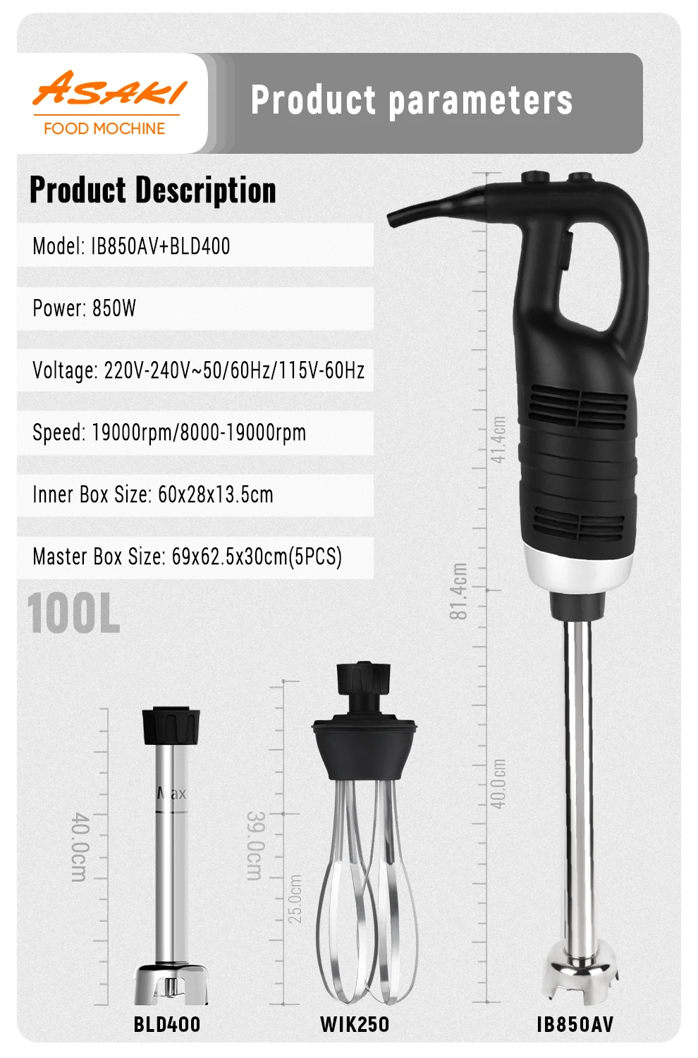 Asaki New Factory Price Big Powerful Electric Commercial Immersion 