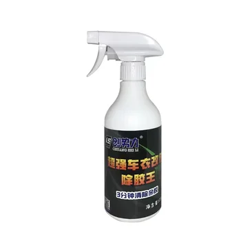 High Quality Car Care Product Effectively Removes Glue Residue from Solar Film Car Solar Film Glue Remover