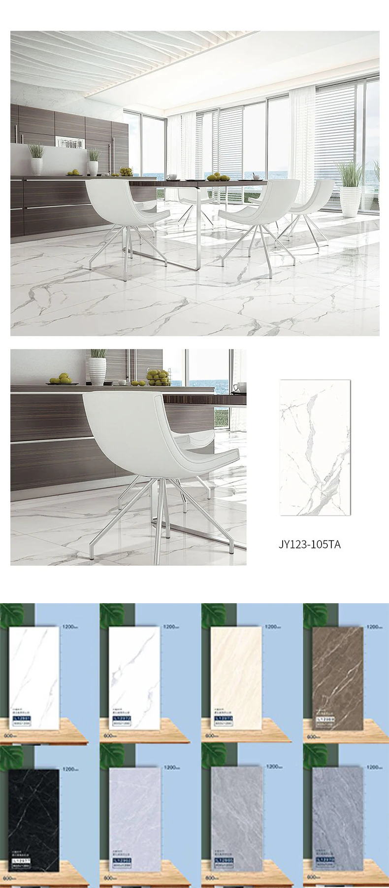 factory wholesale porcelain floors tiles 60x120cm ceramic tile big size building materials 600x1200 tiles supplier