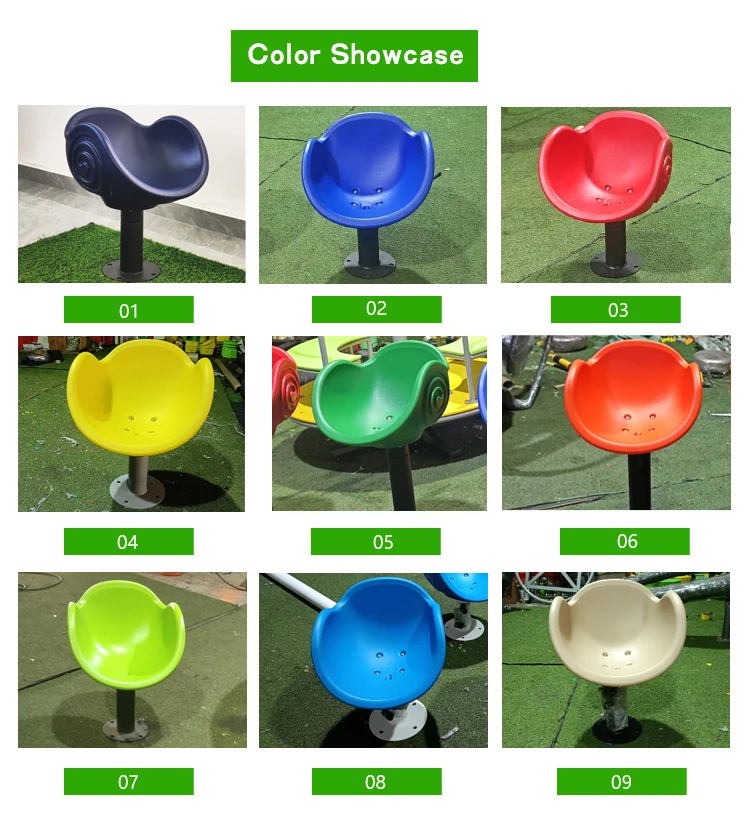 Indoor Outdoor Children's Swivel Seats McDonald's Plastic Play Sets Parks Schools Children's Playgrounds Snail swivel chair