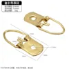 Golden Trumpet Rings