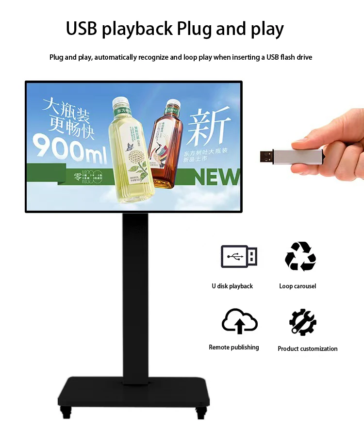 49-Inch Movable High-Brightness support FHD/4K LCD Advertising Screen Kiosk Floor-Standing Digital Signage Video Screen supplier