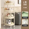 Crema amarilla de 4 capas, talla L