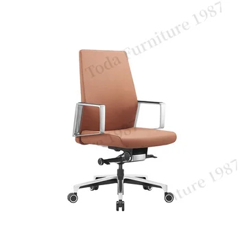 Ergonomic Mid-back Chair with Adjustable Lumbar Support Executive Swivel Pu Leather Office Chairs