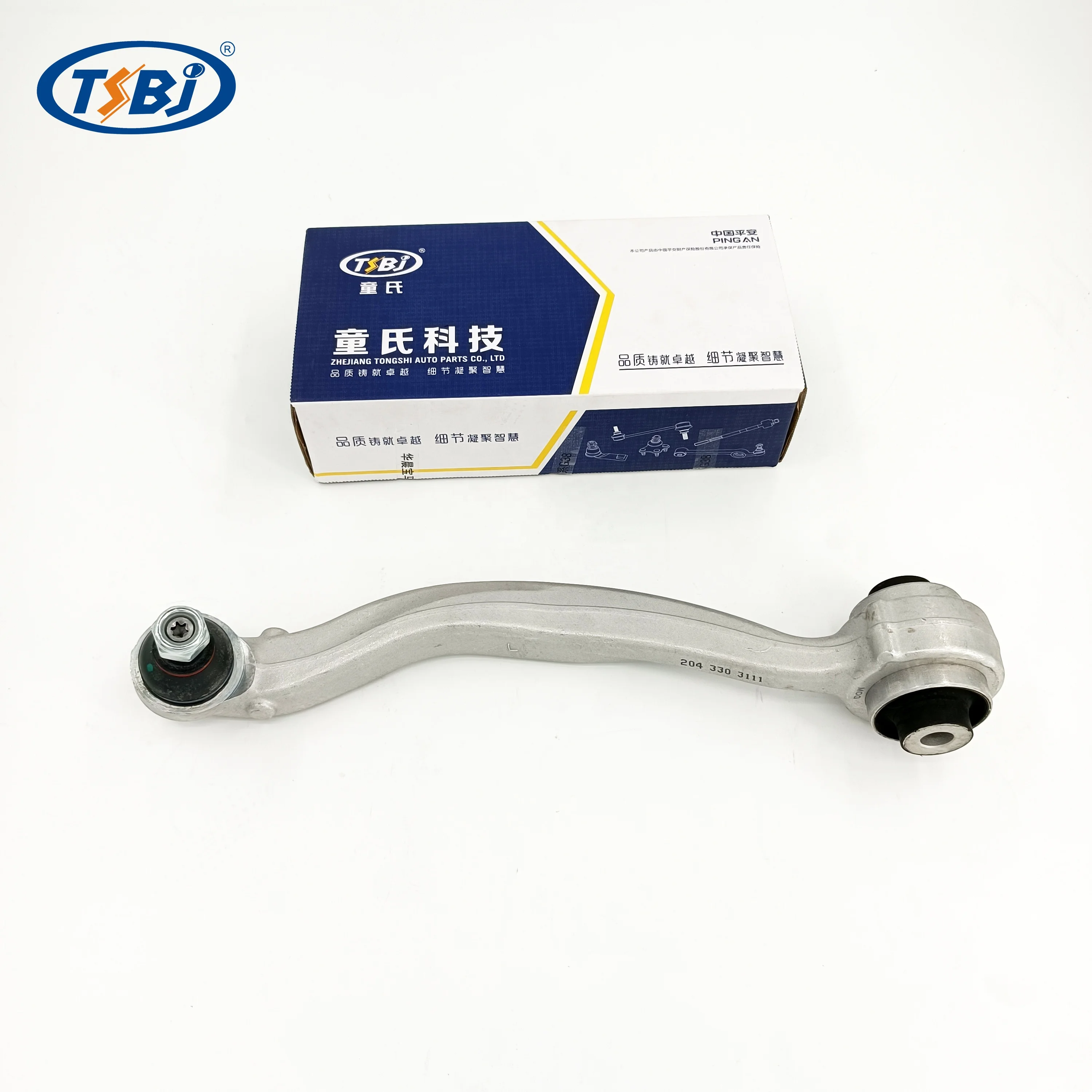 Factory  auto parts control arm kit for Mercedes B-Class W204 OE 2033300211 A2043308811 2043502106 2043500653 2043501506 manufacture