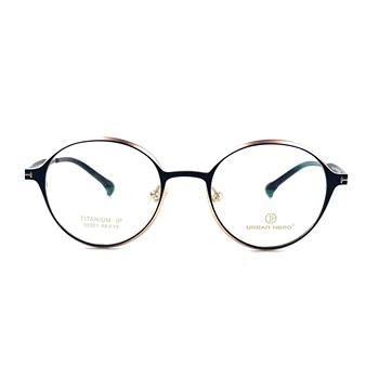 Eyeglass Frames Made in China Unisex Competitive Price Superior Quality Two Color Simple Fashionable Sample Making CN;GUA 98001