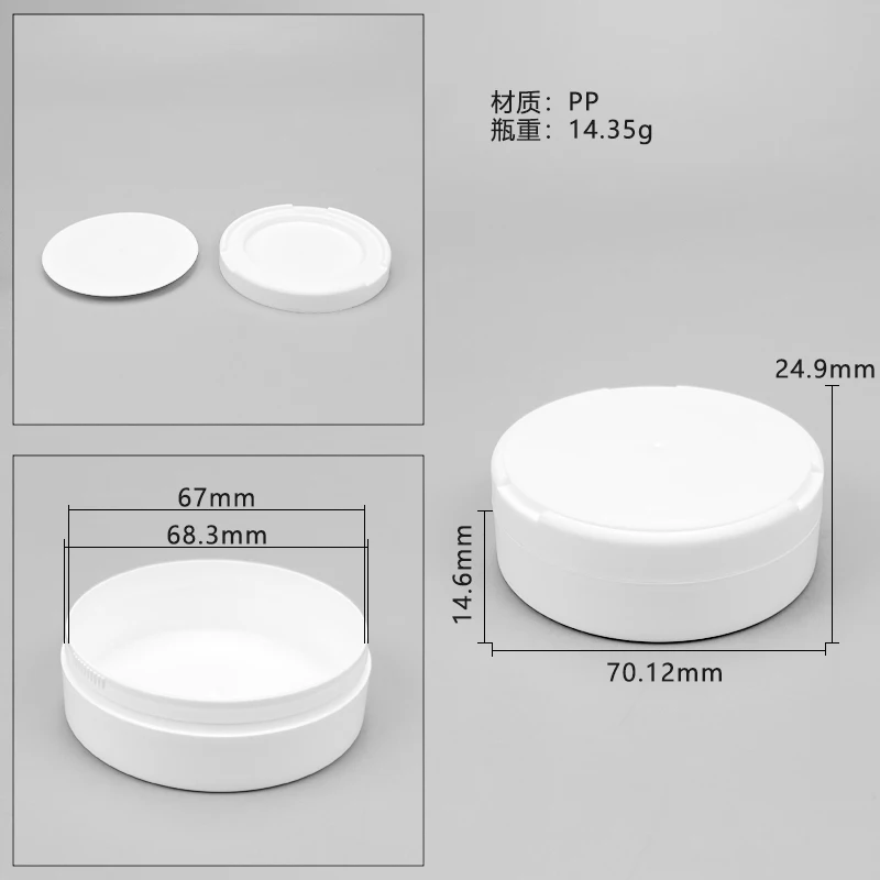 Customiization Snus Cans  Punk Snuff Box White Transparent for Tobacco Pouches Packaging details