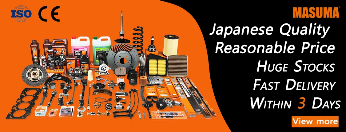 MASUMA MFC-1242 Oil Filter - Reliable Transmission Filter