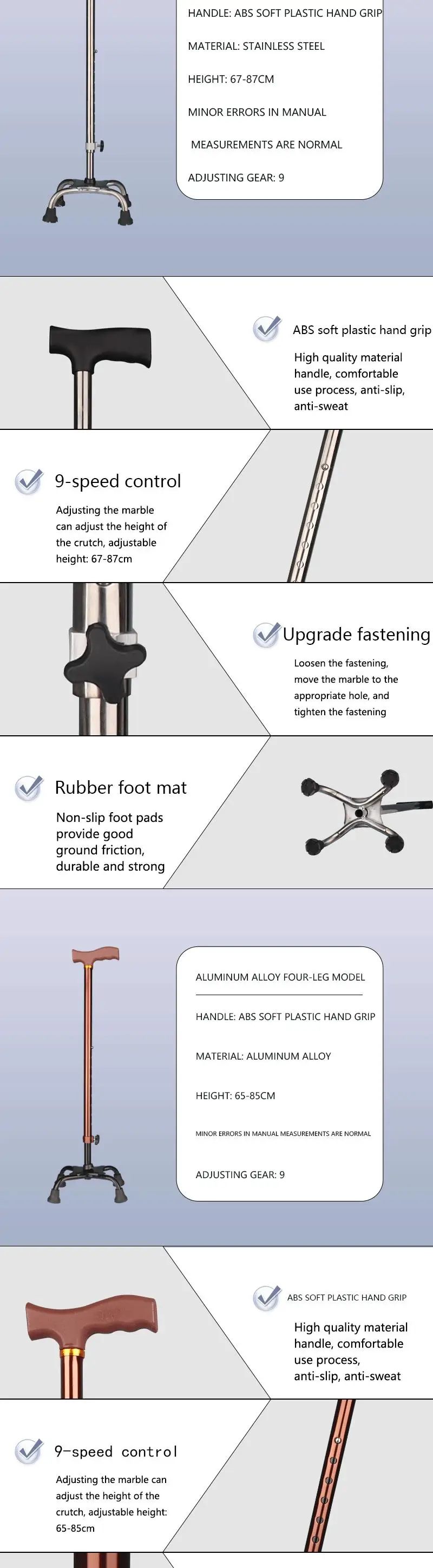 China Factory Lightweight Aluminum Alloy Walking Stick Adjustable