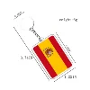 Spain Flag