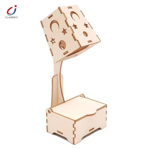 Chengji Children Table Lamp Toys Creative Interesting Model Design Colorful Diy Assembly Wooden Smart Educational Toys stem