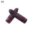 Ruby8#
