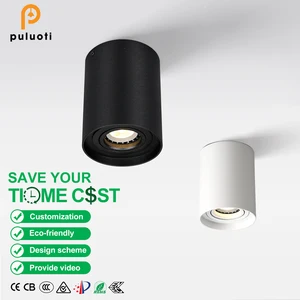 PULUOTI 95mm*125mm 24° Anti-glare Surface Mounted Led Spotlight Round Led Ceiling Down Light