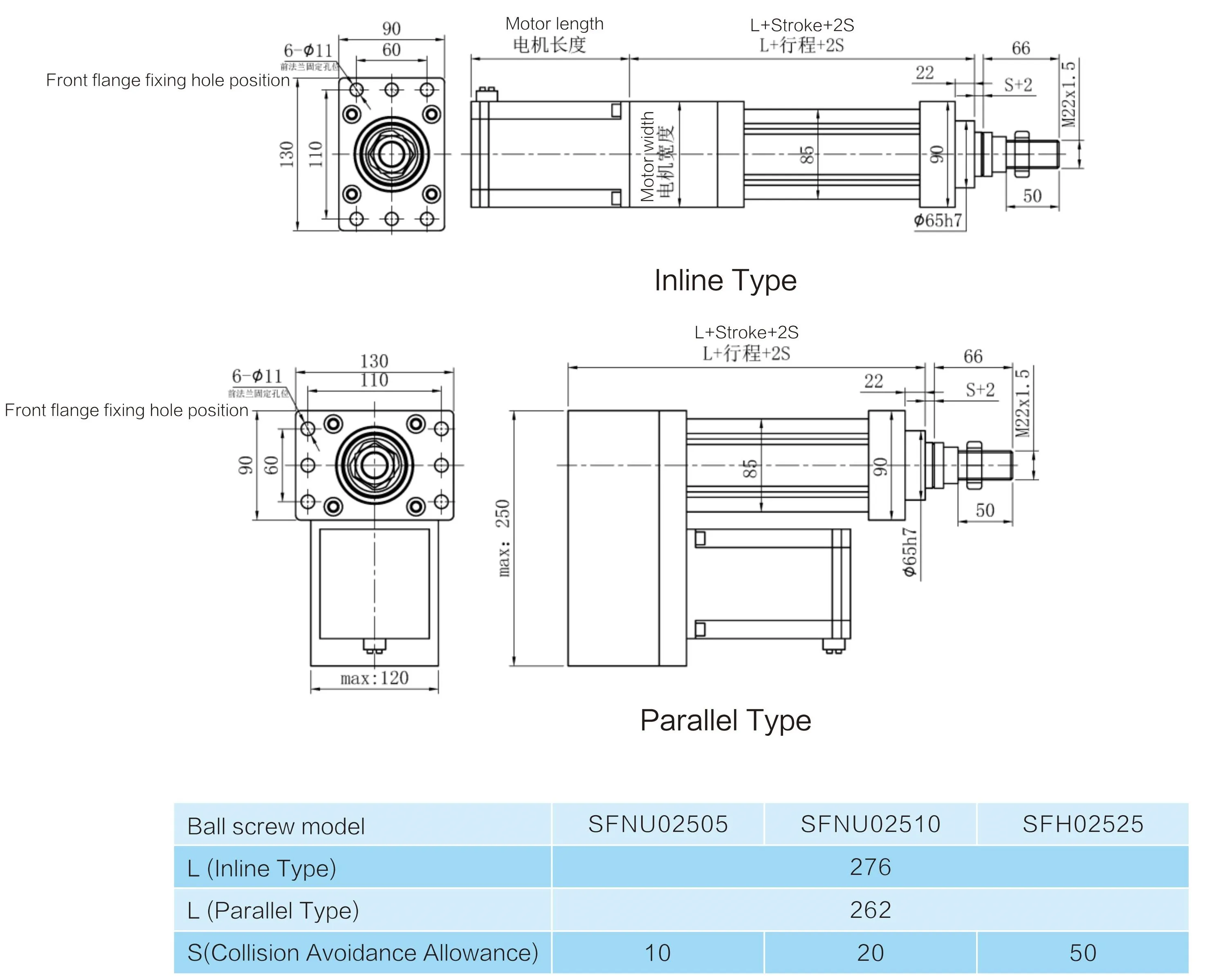 10KN Load Electric Linear Actuator - High Precision Ball Screw for ...