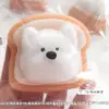 Puppy Toast