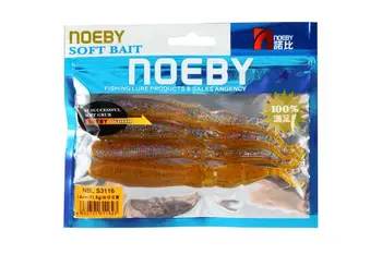 Squid Shape Trolling Wholesale Fish Lure – Trolling Lure – view 5