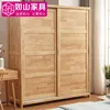 Natural wood color.