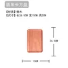 Madera de roble, 26,5*15cm