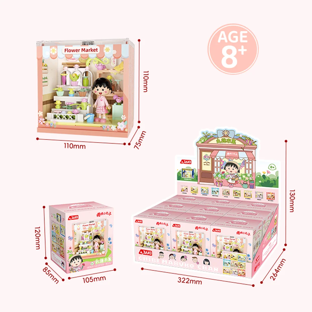 JAKI Chibi Maruko-Chan Building Block Set - Blind Box Scene