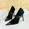 green(10CM)
