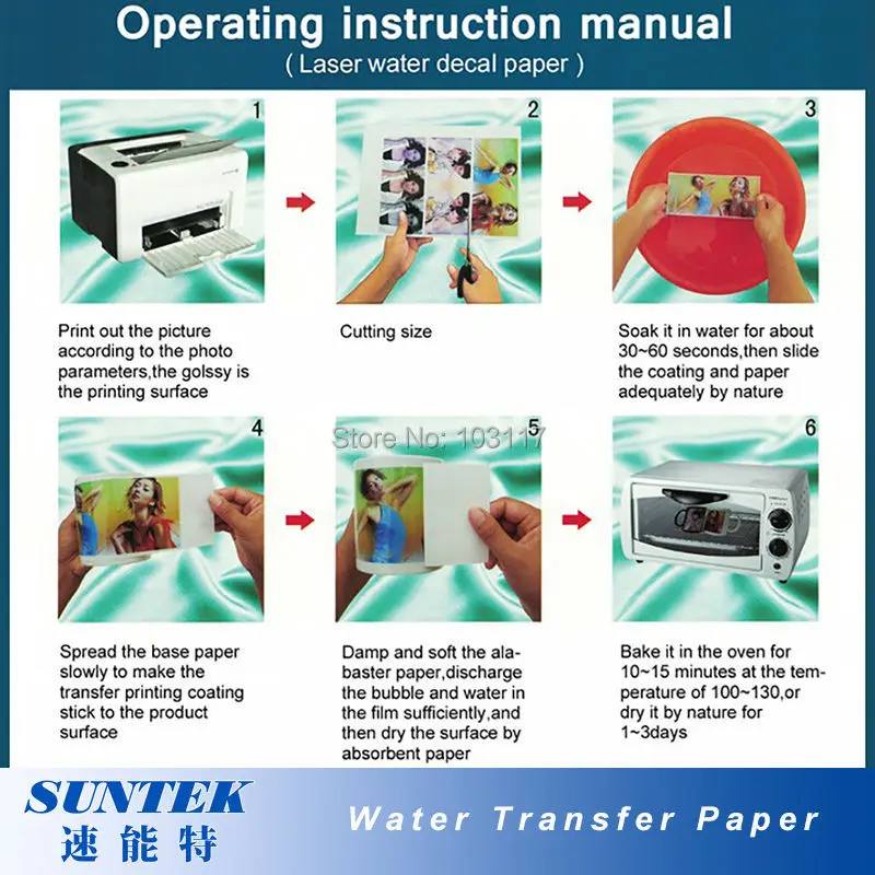 Suntek Inkjet Water Transfer Printing Paper by A4 - China Paper