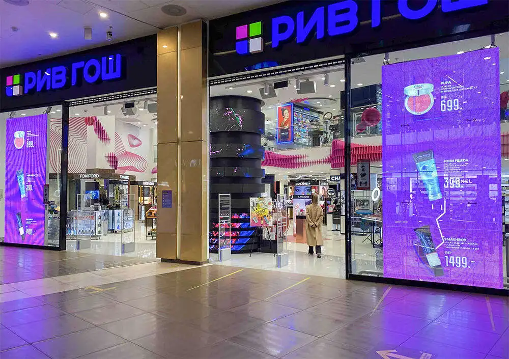 Front Luminous  P2.6-5.2 Transparent Display Led Screen ultra Thin  Display  High Transparency Led Display Xxxx China Music Vid