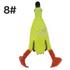 8#