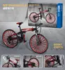 941007 cross country bike