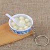 tangyuan