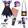 26262 Four-piece set: skirt, pants, bag, and mask