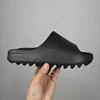 Black agate (matte)