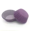 4 pure purple-1 roll-100 paper cups
