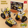 Robot T4035-amarillo de tres cambios