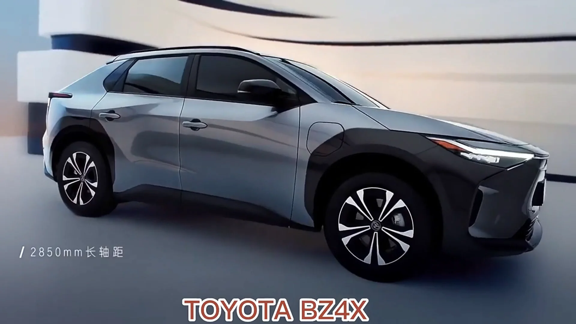 Toyota Electric Car Bz4x 2024 Long Range Pro New Ev Toyota Bz4x Toyota ...