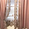 inside sheer
