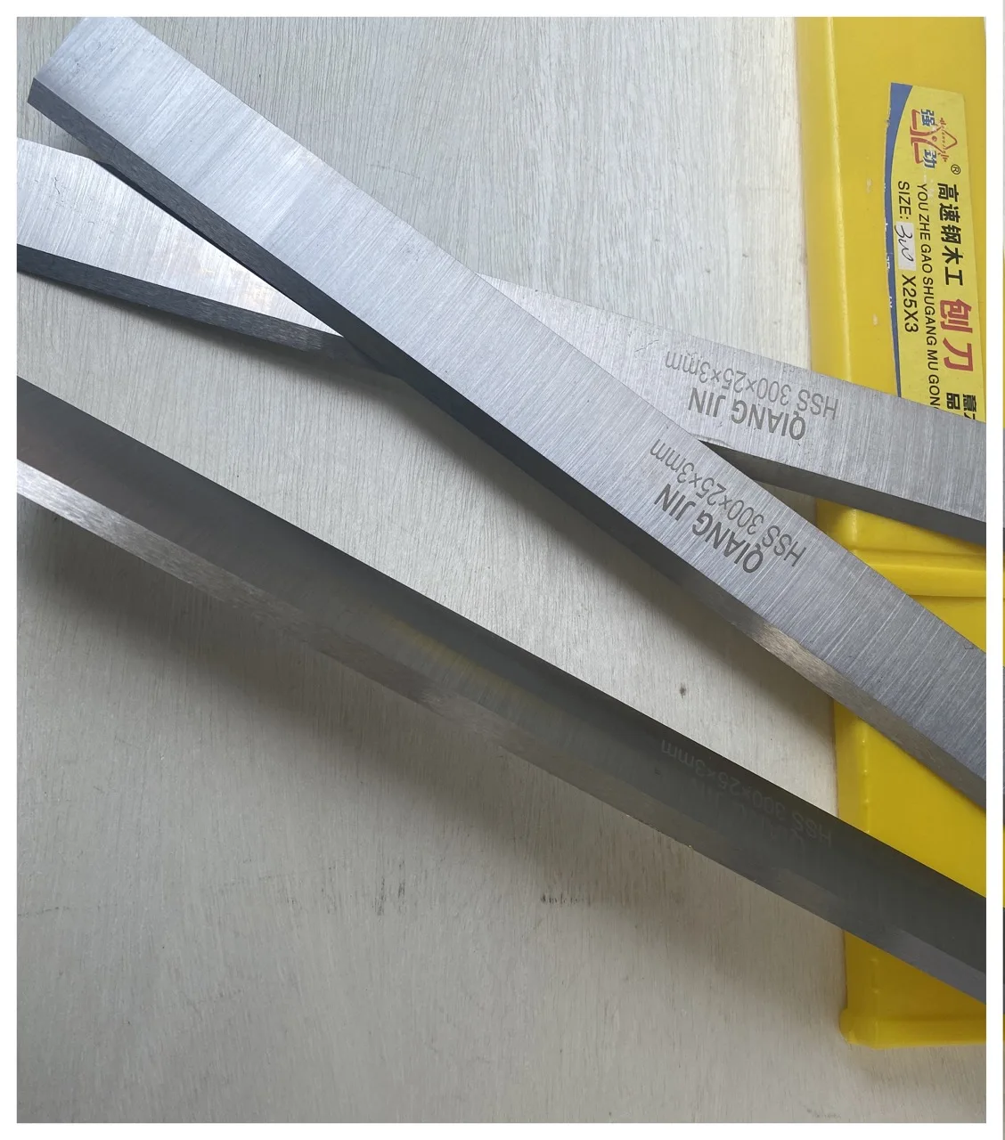 Hss Sharp Wear Resistant Planer Knife 100mm Planer Blade For Wood Planer Machine Buy 100mm