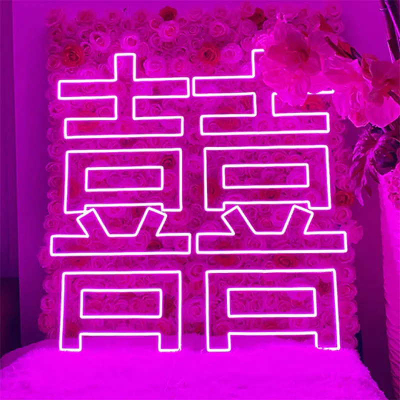 2023カスタム中国語単語Ledネオンライト中国要素ダブルハピネス