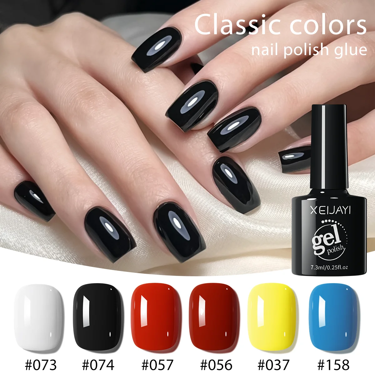 XEIJAYI Professional 6 Colour Gel Nail Polish Set for Salon Use
