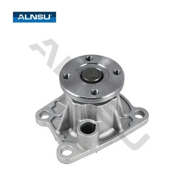 ヤスさん専用 ALNSU Water Pump for Toyota Pixi LA700 - Reliable Performance