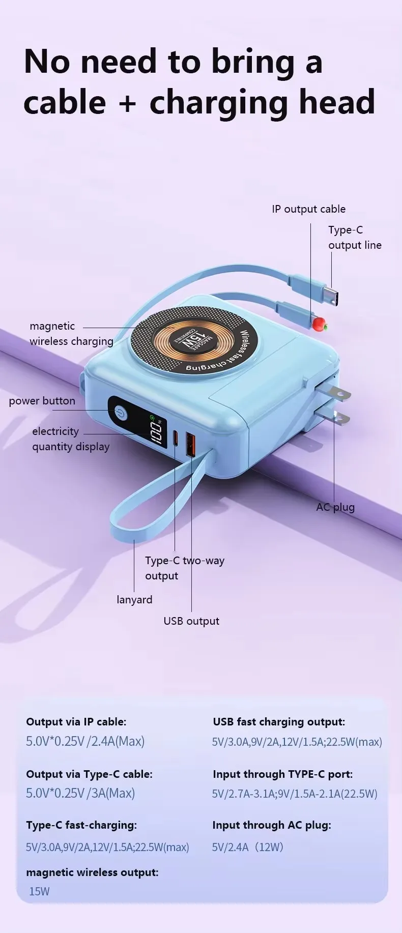 POWER BANK 3