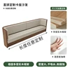 Cabina recta SOFA/m