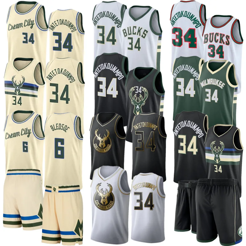 mens giannis antetokounmpo jersey
