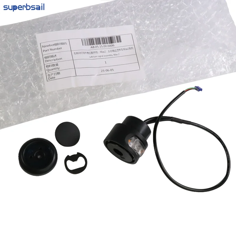 Superbsail High Quality Original Turning Light For Ninebot Max G2 Electric Scooter KickScooter Handle Left Turn Signal Parts supplier