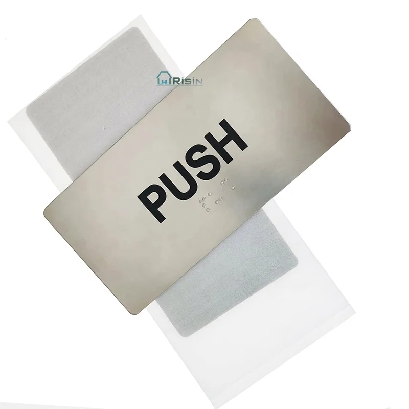 Дверная табличка со знаком Брайля из нержавеющей